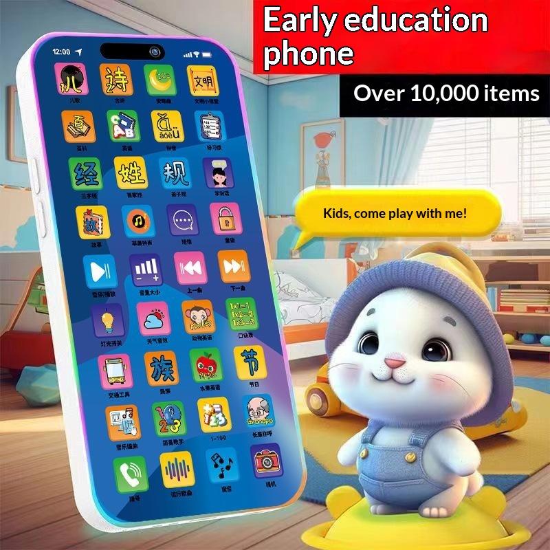 Kid Educational - Conjunto de Brinquedos de Telefone Interativo