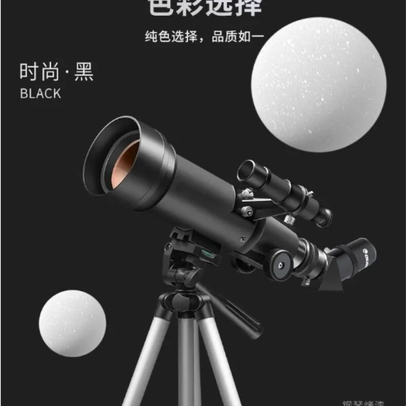 Telescópio Astronômico Portáti - Kids Education Store avaliação e preço