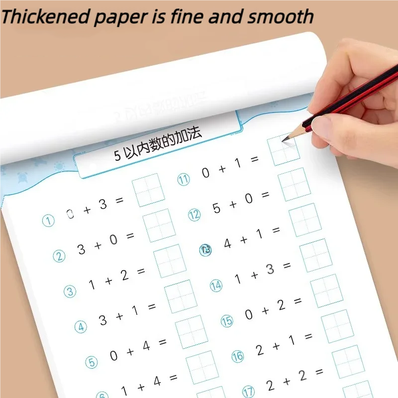 61 páginas de adição e subtraç - Learning Workbook Preschool avaliação e preço