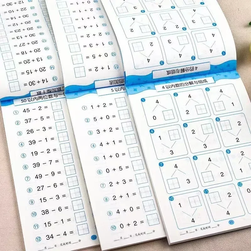 61 páginas de adição e subtraç - Learning Workbook Preschool avaliação e preço