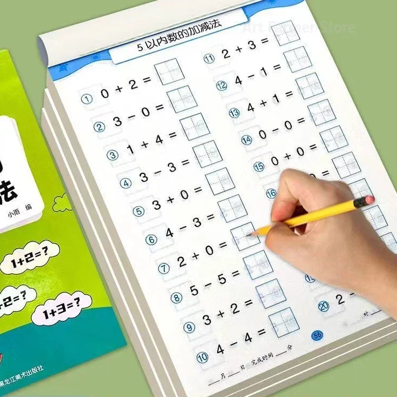 61 páginas de adição e subtraç - Learning Workbook Preschool avaliação e preço
