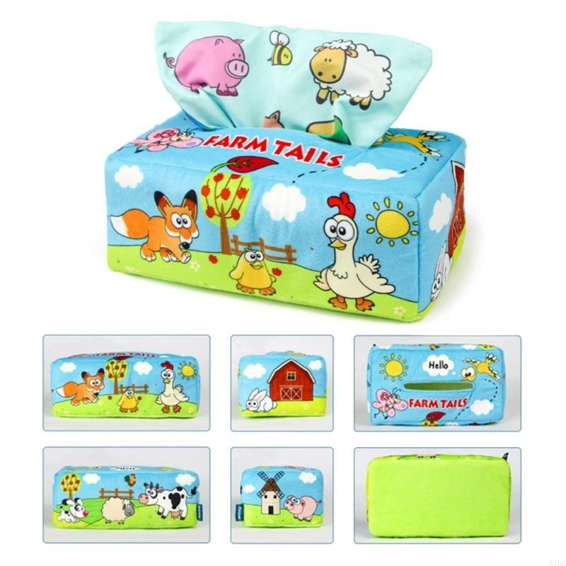 54da sensorial puxar caixa tec - Kids Nature Education avaliação e preço