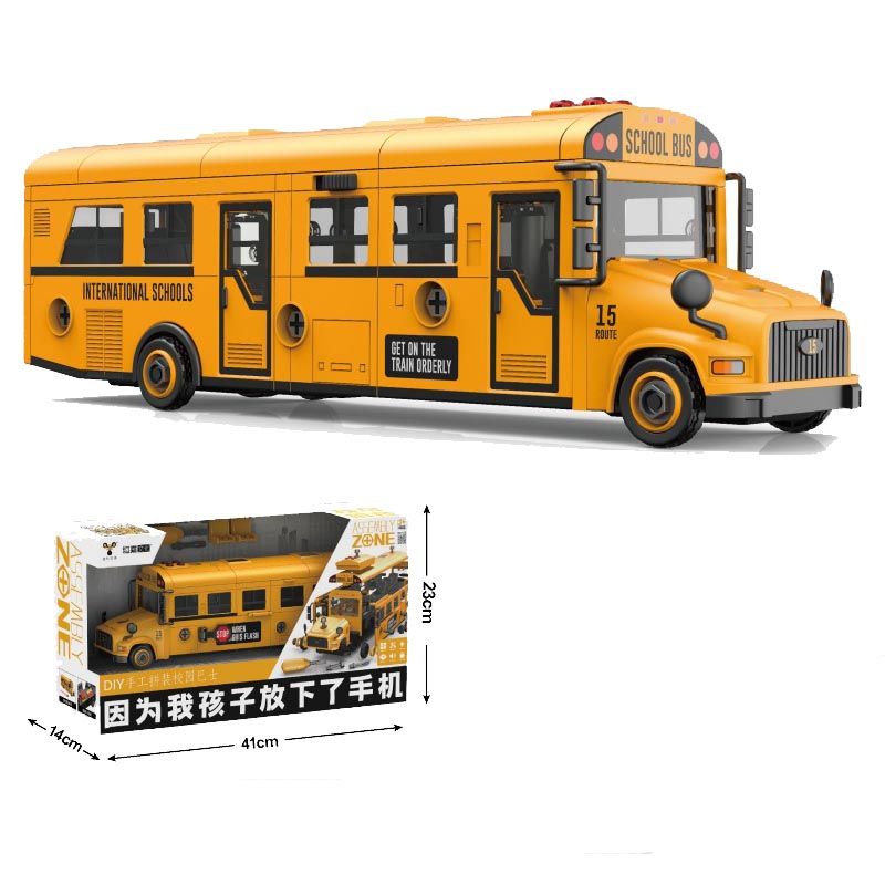 Grande quebra-cabeça ônibus es - Kids Education Classes avaliação e preço