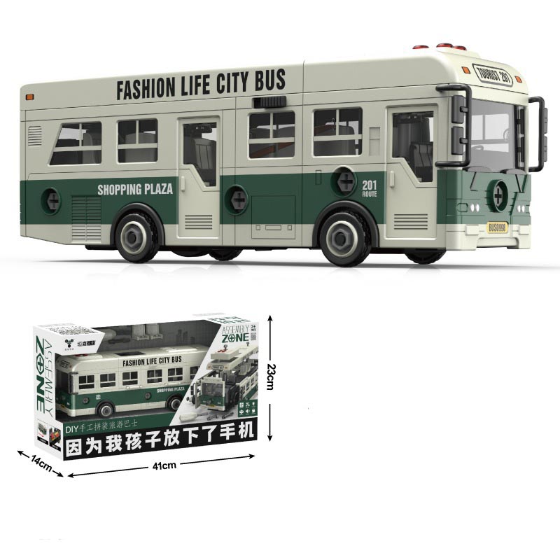 Grande quebra-cabeça ônibus es - Kids Education Classes avaliação e preço