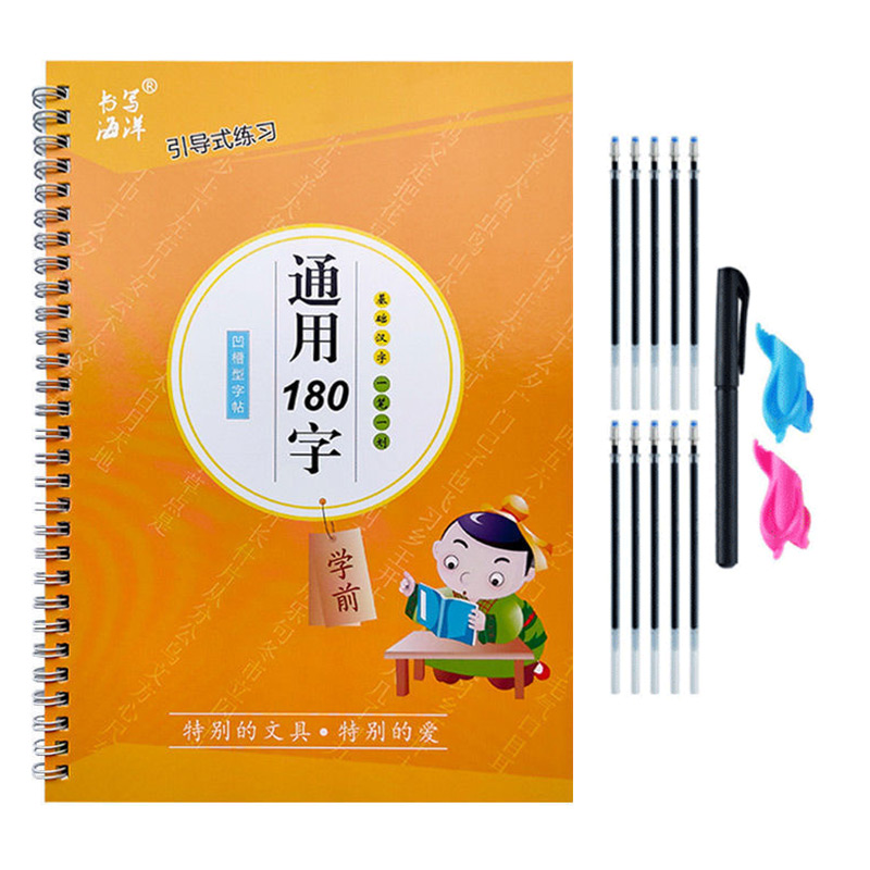 O copybook crianças livro apre - Kid Educational avaliação e preço