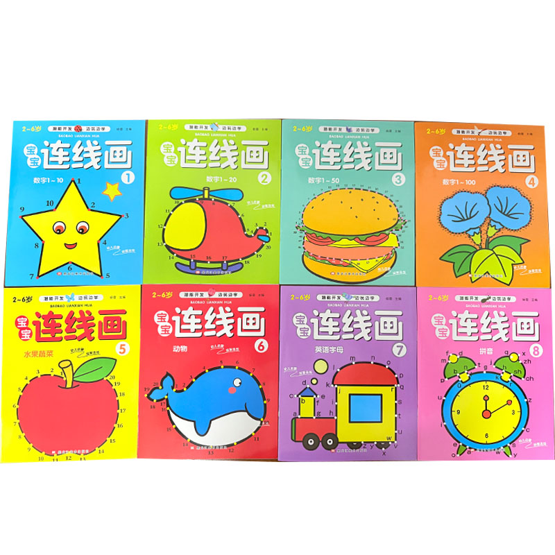 Conjunto de 8 Livros de Colori - Learning Workbook Preschool avaliação e preço