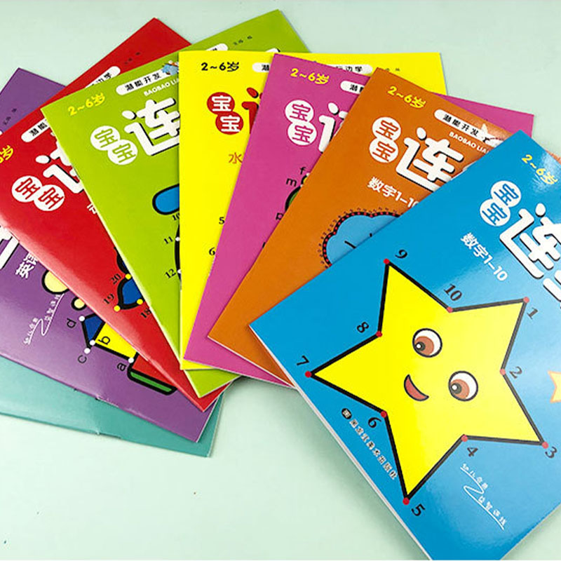 Conjunto de 8 Livros de Colori - Learning Workbook Preschool avaliação e preço