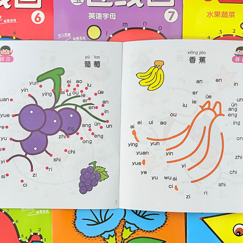 Conjunto de 8 Livros de Colori - Learning Workbook Preschool avaliação e preço