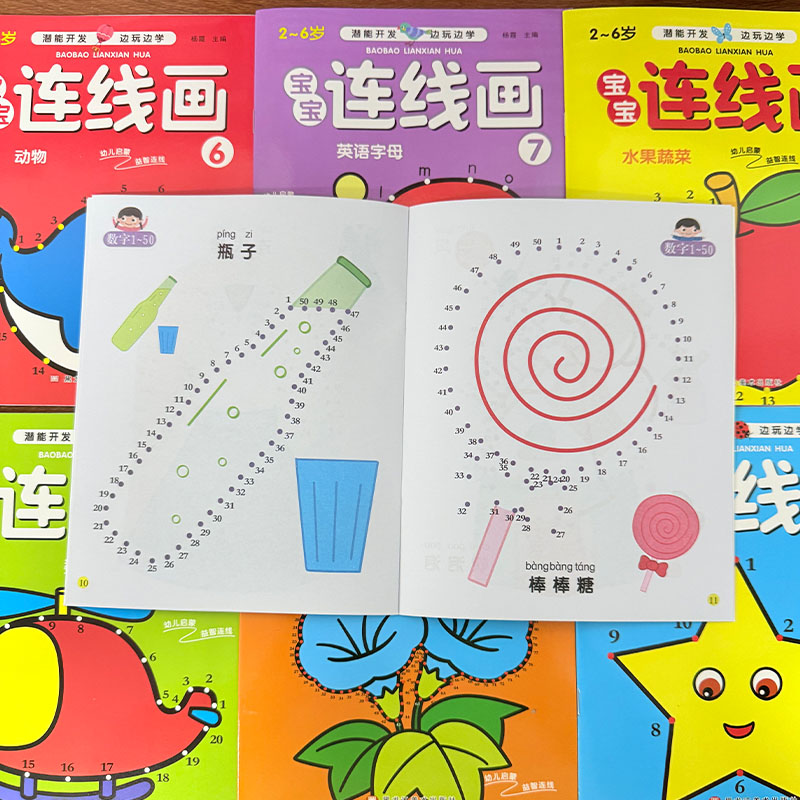 Conjunto de 8 Livros de Colori - Learning Workbook Preschool avaliação e preço